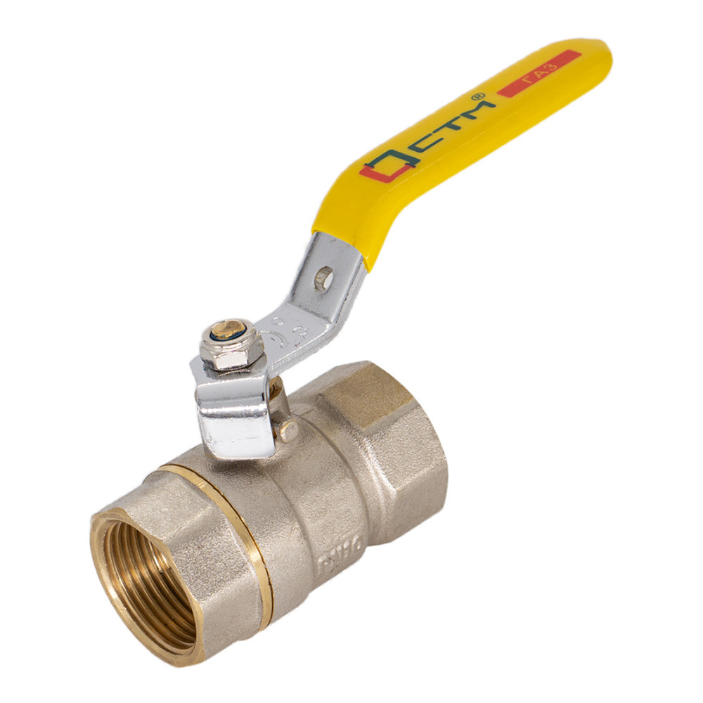 Кран шар. для газа 1-1/4" г/г рычаг CTM ГАЗ