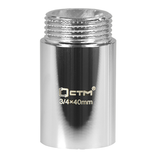 Удлинитель труб латунный  3/4" г/ш x 40 мм CTM