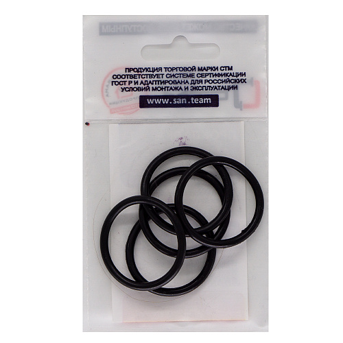 Уплотнительное кольцо 1" резина D 28х34 мм (д/резьбовых «американок») (5шт) СТМ