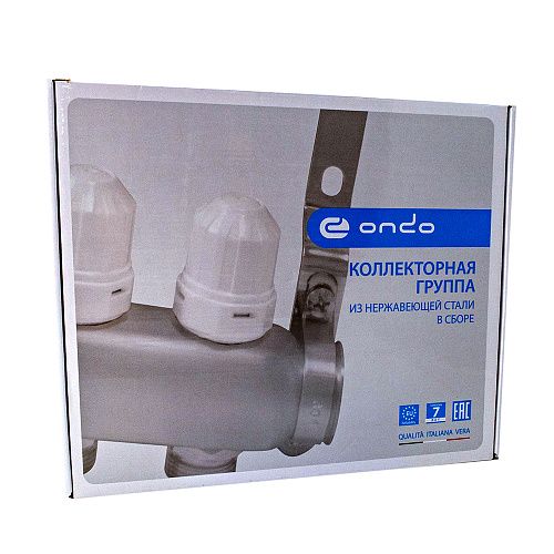 Коллекторная группа ONDO нерж сталь 5 вых. в сборе с автоматическим воздухоотводчиком, расходомерам Коллекторная группа ONDO нерж сталь 5 вых. в сборе с автоматическим воздухоотводчиком, расходомерам