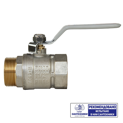 Кран шаровой для воды 1-1/2" г/ш рычаг CTM СТАНДАРТ