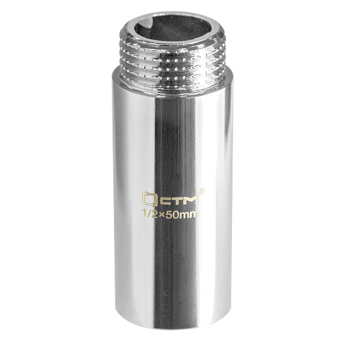 Удлинитель труб латунный  1/2" г/ш x 50 мм CTM