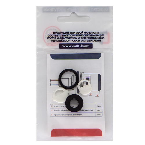Рем.набор керам. кран-буксы 1/2" для смесителей (рос) (Т) СТМ Рем.набор керам. кран-буксы 1/2" для смесителей (рос) (Т) СТМ