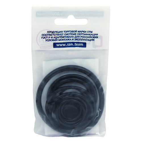 Набор Сантехник №9 (уплотнительные кольца резина д/резьбовых «американок» 1/2"-2") СТМ Набор Сантехник №9 (уплотнительные кольца резина д/резьбовых «американок» 1/2"-2") СТМ