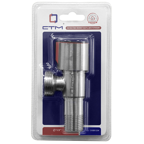 Кран для бытовых приборов угл. 1/2"х3/4" ш/ш с отражат. нерж. сталь СТМ