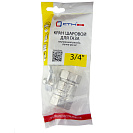 Кран шаровой для газа 3/4" г/г рычаг CTM ГАЗ_4