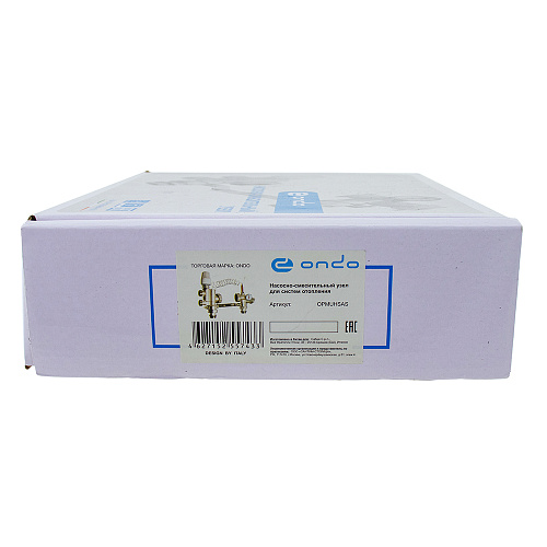 Насосно-смесительный узел ONDO