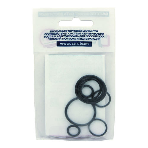 Набор уплотнительных колец резиновых (для обжимных фитингов) 16-32 мм СТМ