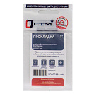 Набор прокладок из безасбестового паронита 1" * 30х19,  h=2мм (4шт) СТМ