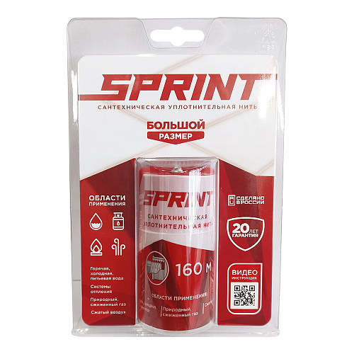 Нить сантех. д/герметизации резьбовых соед. 160м SPRINT Нить сантех. д/герметизации резьбовых соед. 160м SPRINT