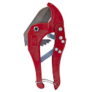 Резак для м/п трубы CTM_2