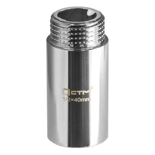Удлинитель труб латунный  1/2" г/ш x 40 мм CTM
