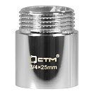 Удлинитель труб латунный  3/4" г/ш x 25 мм CTM_1
