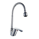 Смеситель ROEGEN RC001D для кухни,  35 мм,  с гибким изливом