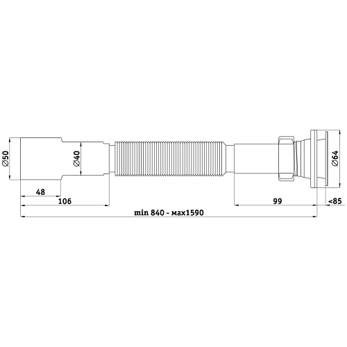 Сифон гофрированный удлиненный  1 1/4"*40/50