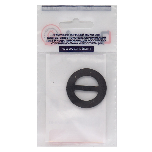 Прокладка для смесителя «Американка» (1шт) СТМ
