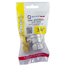 Кран шаровой для газа 3/4" г/ш бабочка CTM ГАЗ_4