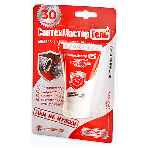 Гель анаэробный красный "СантехМастер" 15г Гель анаэробный красный "СантехМастер" 15г