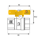 Кран шаровой для газа 1" г/г бабочка CTM ГАЗ_4