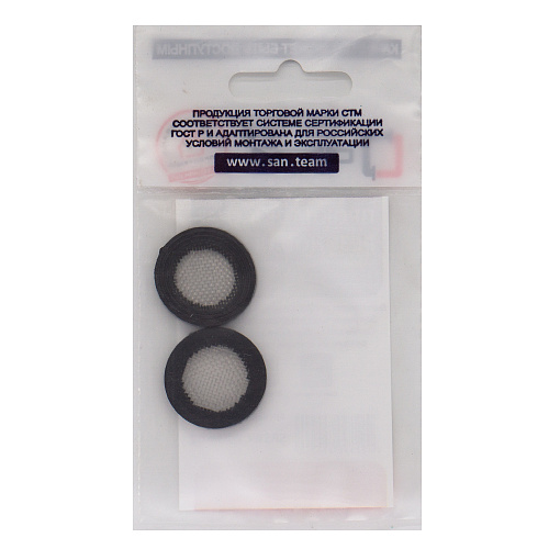Прокладка 3/4" резина (с нержавеющей сеткой) (2шт) СТМ