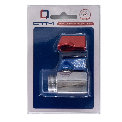 Кран шаровой мини для воды 1/2" г/ш флажок, хромированный СТМ Кран шаровой мини для воды 1/2" г/ш флажок, хромированный СТМ